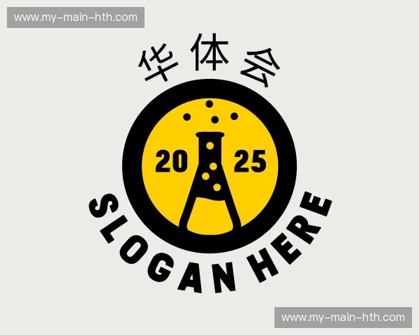 发现华体会体育