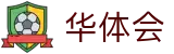 华体会体育(hth)官方网站